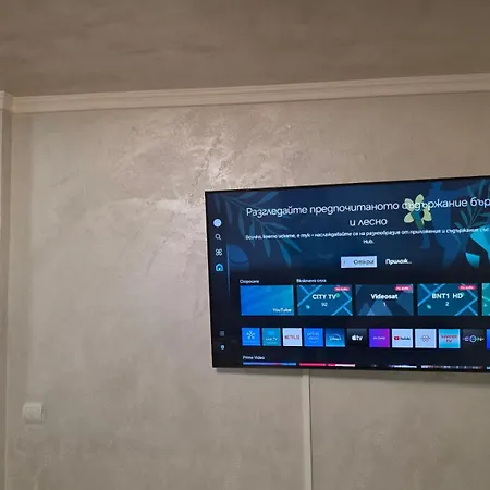 ванкови 2 * Veliko Tarnovo