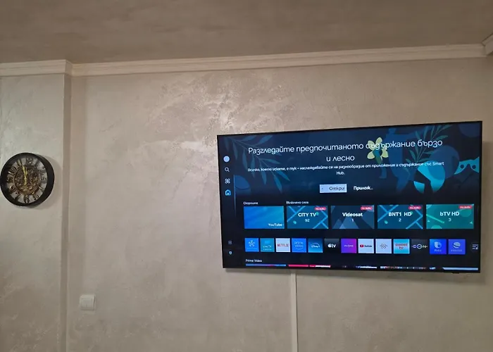 ванкови 2 * Veliko Tarnovo